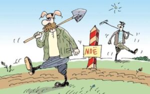 Земельные споры