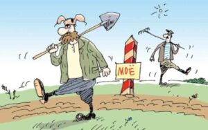 Земельные споры